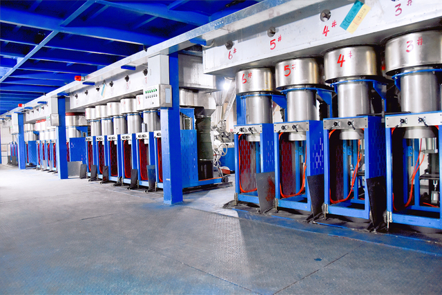 سیستم خاموشی 